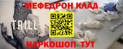 apvp Новокубанск
