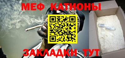 прущий лед Новодвинск