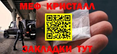 прущий лед Новодвинск