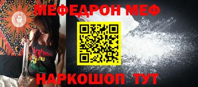 прущий лед Новодвинск