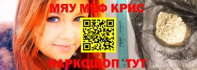 прущий лед Новодвинск