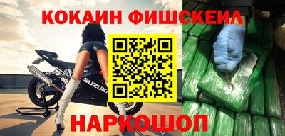 прущий лед Новодвинск