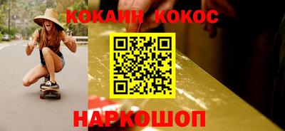 apvp Новокубанск