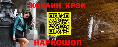 прущий лед Новодвинск