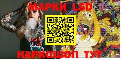прущий лед Новодвинск