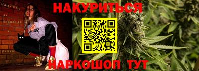 apvp Новокубанск