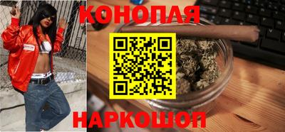прущий лед Новодвинск