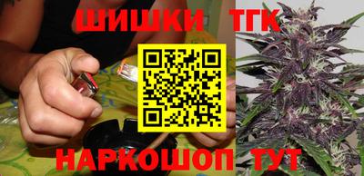 apvp Новокубанск