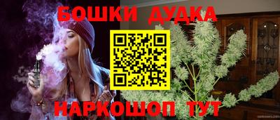 прущий лед Новодвинск