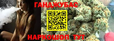 apvp Новокубанск
