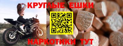прущий лед Новодвинск