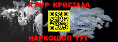 прущий лед Новодвинск
