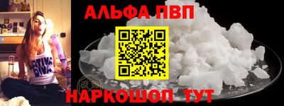 прущий лед Новодвинск