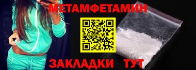 прущий лед Новодвинск
