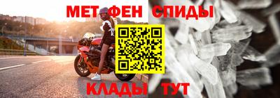 прущий лед Новодвинск