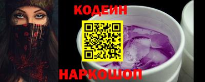 apvp Новокубанск
