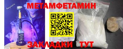 apvp Новокубанск
