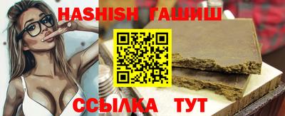 apvp Новокубанск