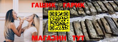 прущий лед Новодвинск
