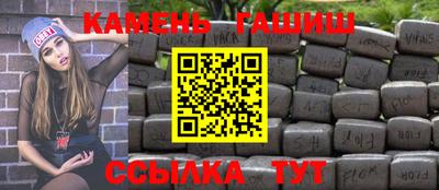 apvp Новокубанск