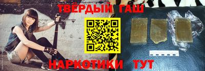 прущие крисы Новозыбков
