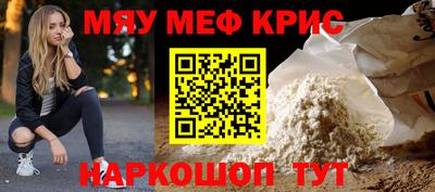 прущий лед Новодвинск