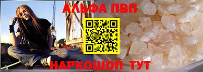 прущий лед Новодвинск