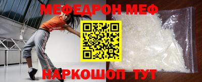 прущий лед Новодвинск